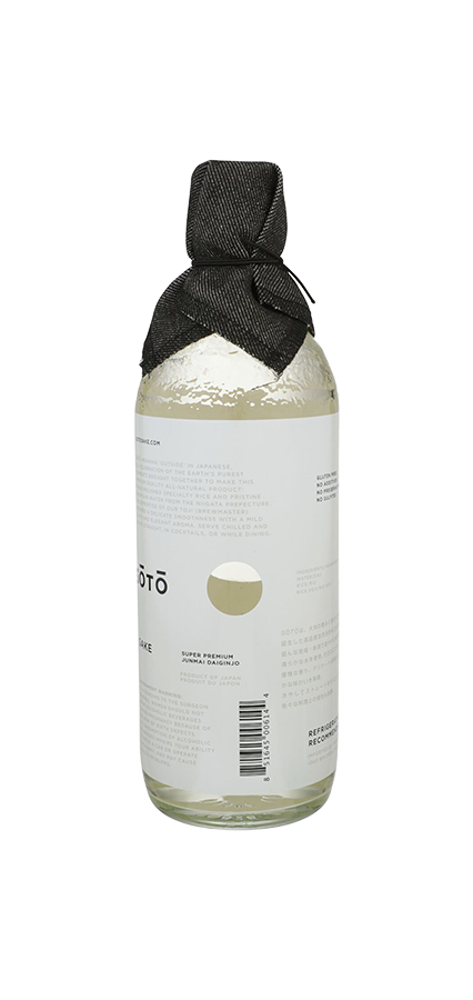 Soto - Premium Junmai Daiginjo Sake