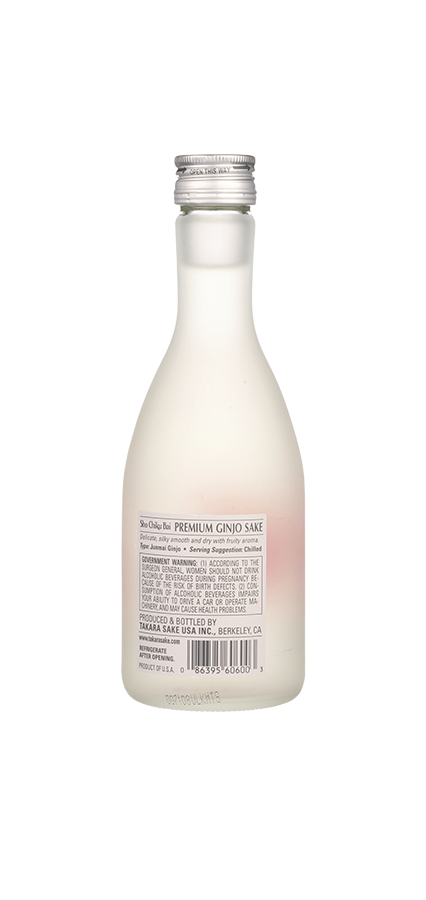Sho Chiku Bai Shirak Kimoto Sake bottle, 300ml, medium-bodied, fruity, and soft.