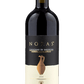 Santadi Cannonau di Sardegna Noras 2019