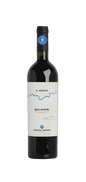 Allegrini Poggio al Tesoro Il Seggio Bolgheri 2020 red wine bottle.